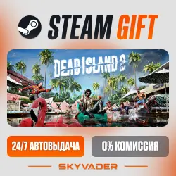 Dead Island 2 Steam Gift AUTO-DELIVERY RUSSIA + CIS
