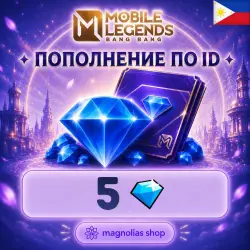 (AUTO) 24/7 DIAMONDS BY ID | PHILIPPINES | 5 DIAMONDS