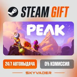 PEAK Steam Gift AUTO-DELIVERY RUSSIA + CIS