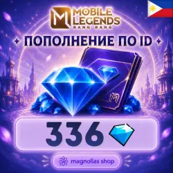 (AUTO) 24/7 DIAMONDS BY ID | PHILIPPINES | 336 DIAMONDS
