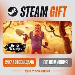 Hello Neighbor Steam Gift AUTO-DELIVERY RUSSIA + CIS
