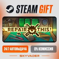 Repair this! Steam Gift AUTO-DELIVERY RUSSIA + CIS