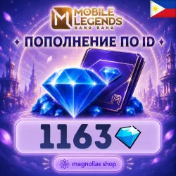 (AUTO) 24/7 DIAMONDS BY ID | PHILIPPINES | 1163 DIAMONDS