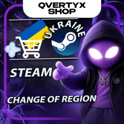 Change Region in Ukraine | Any Account