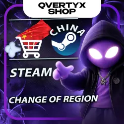 Change Region to China | Any Account