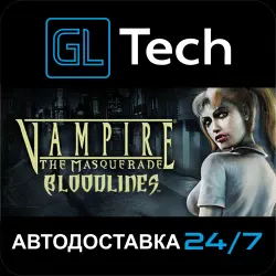 Vampire : The Masquerade - Bloodlines AUTODELIVERY Steam GIFT