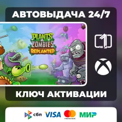 Plants vs. Zombies: Replanted ВЫБОР ИЗДАНИЯ XBOX SERIES X|S АВТОВЫДАЧА