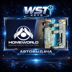 Homeworld Remastered Collection • Ключ Steam (Россия и СНГ | Автовыдача API)