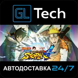 NARUTO SHIPPUDEN: Ultimate Ninja STORM 4 АВТОДОСТАВКА Steam GIFT