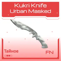 Kukri Knife | Urban Masked | Прямо с завода