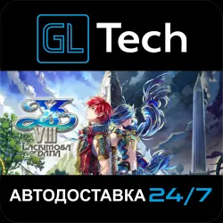 Ys VIII: Lacrimosa of DANA АВТОДОСТАВКА Steam GIFT