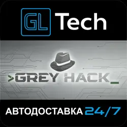Grey Hack АВТОДОСТАВКА Steam GIFT