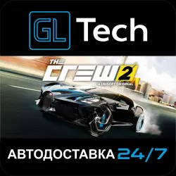 The Crew 2 - Standard Edition АВТОДОСТАВКА Steam GIFT
