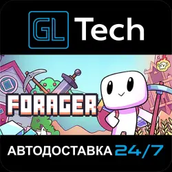 Forager АВТОДОСТАВКА Steam GIFT
