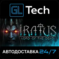 Iratus: Lord of the Dead АВТОДОСТАВКА Steam GIFT