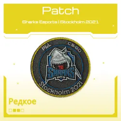 Patch | Sharks Esports | Stockholm 2021