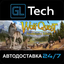 WolfQuest: Anniversary Edition АВТОДОСТАВКА Steam GIFT