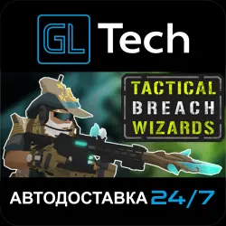 Tactical Breach Wizards АВТОДОСТАВКА Steam GIFT