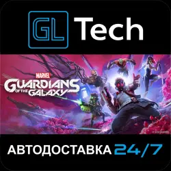 Marvel's Guardians of the Galaxy AUTODELIVERY Steam GIFT