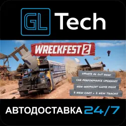 Wreckfest 2 АВТОДОСТАВКА Steam GIFT