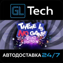 There Is No Game: Wrong Dimension AUTODELIVERY Steam GIFT