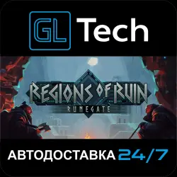 Regions of Ruin: Runegate АВТОДОСТАВКА Steam GIFT
