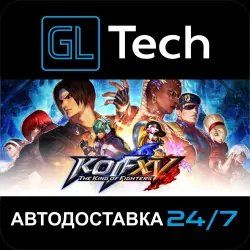 THE KING OF FIGHTERS XV Ultimate Edition АВТОДОСТАВКА Steam GIFT