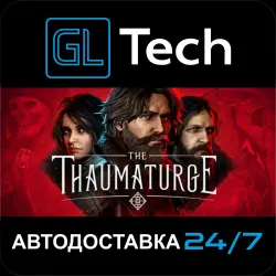 The Thaumaturge AUTODELIVERY Steam GIFT