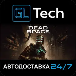 Dead Space AUTODELIVERY Steam GIFT