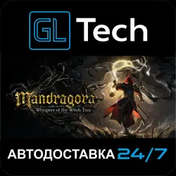 Mandragora: Whispers of the Witch Tree AUTODELIVERY Steam GIFT