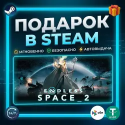 ENDLESS Space 2 | Steam | Gift | 24/7 Autodelivery
