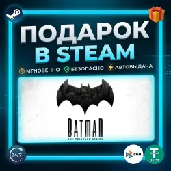 Batman - The Telltale Series | Steam | Gift | 24/7 Autodelivery