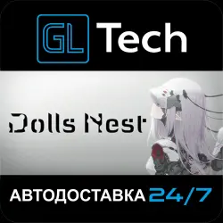 Dolls Nest АВТОДОСТАВКА Steam GIFT