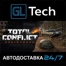 Total Conflict: Resistance АВТОДОСТАВКА Steam GIFT