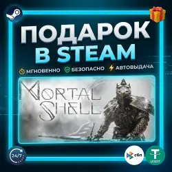 Mortal Shell | Steam | Gift | 24/7 Autodelivery