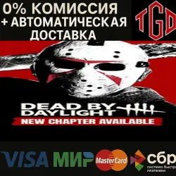 Dead by Daylight XBOX One | Series X|S Key
