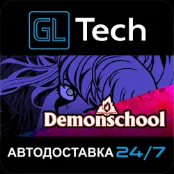 Demonschool АВТОДОСТАВКА Steam GIFT