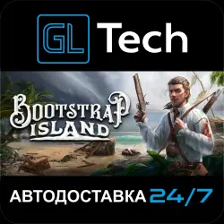 Bootstrap Island АВТОДОСТАВКА Steam GIFT
