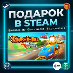 Garfield Kart | Steam | Gift | 24/7 Autodelivery