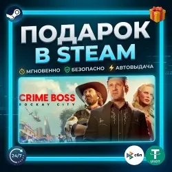 Crime Boss: Rockay City | Steam | Gift | 24/7 Autodelivery