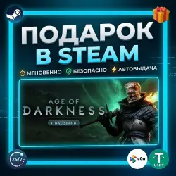 Age of Darkness: Final Stand | Steam | Gift | 24/7 Autodelivery