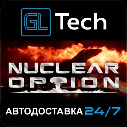 Nuclear Option AUTODELIVERY Steam GIFT