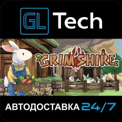 Grimshire АВТОДОСТАВКА Steam GIFT