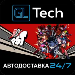 Persona 5 Tactica AUTODELIVERY Steam GIFT