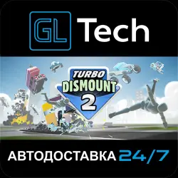 Turbo Dismount 2 АВТОДОСТАВКА Steam GIFT