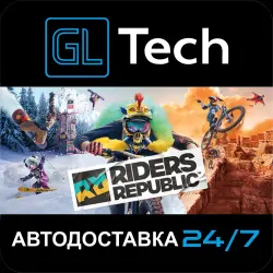 Riders Republic AUTODELIVERY Steam GIFT