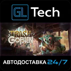 Trash Goblin АВТОДОСТАВКА Steam GIFT