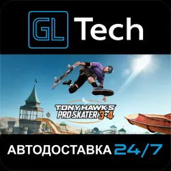 Tony Hawk's Pro Skater 3 + 4 АВТОДОСТАВКА Steam GIFT
