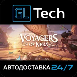 Voyagers of Nera AUTODELIVERY Steam GIFT