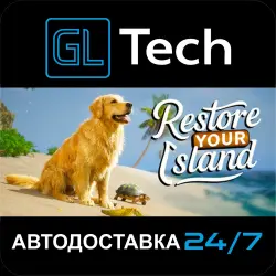 Restore Your Island АВТОДОСТАВКА Steam GIFT